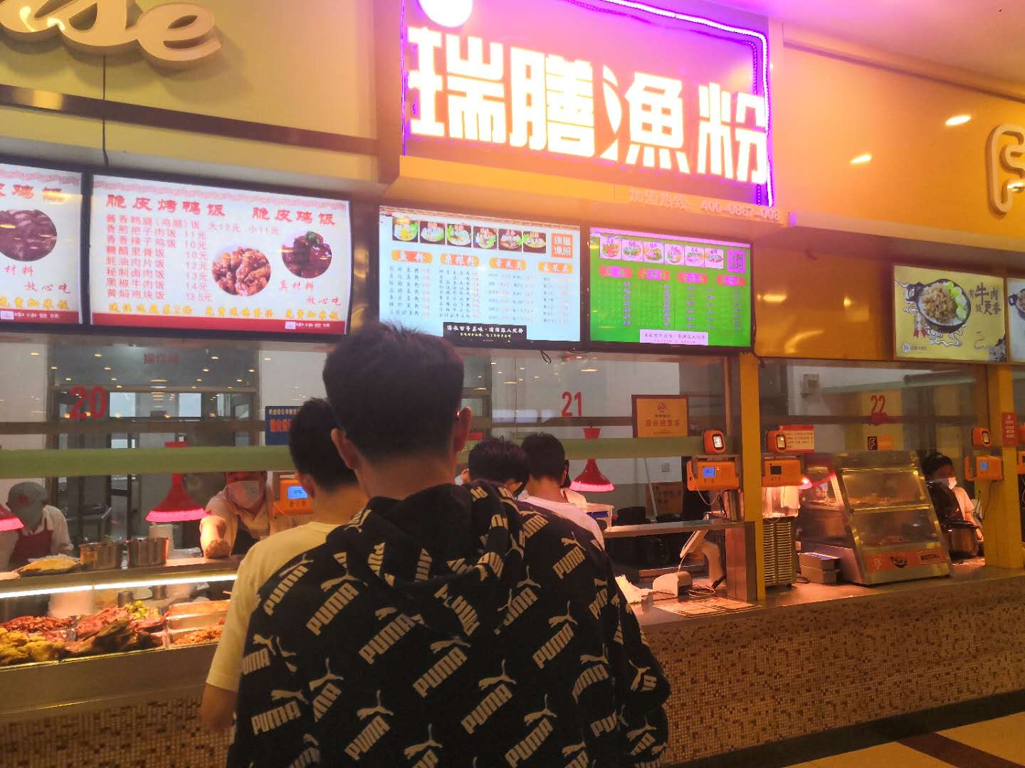 立足湖南，放眼全國(guó)